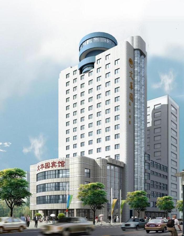 Wenhuayuan Hotel Jiaxing Εξωτερικό φωτογραφία
