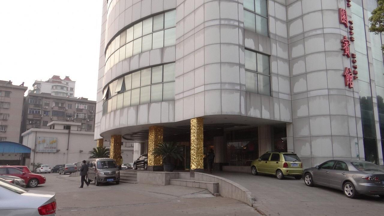 Wenhuayuan Hotel Jiaxing Εξωτερικό φωτογραφία