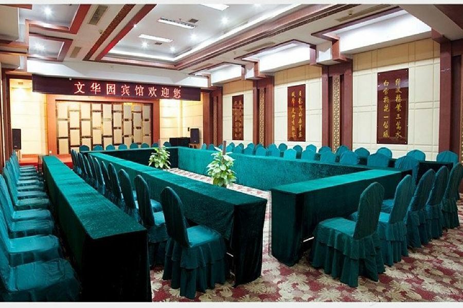 Wenhuayuan Hotel Jiaxing Εξωτερικό φωτογραφία